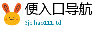 2025新澳门天天精准大全谜语若2025年最新资料大全官网入口